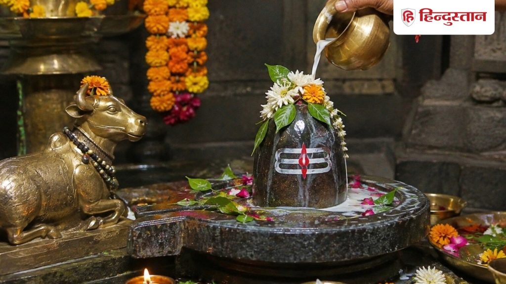 સાવન પ્રથમ સોમવાર 2026: જો તમે વ્રત ન રાખી શકતા હોવ તો પણ ભોલેનાથને પ્રસન્ન કરવા કરો… Sawan First Somwar 2026: अगर नहीं रख पा रहे हैं व्रत, तो भी भोलेनाथ को खुश करने के लिए करें...