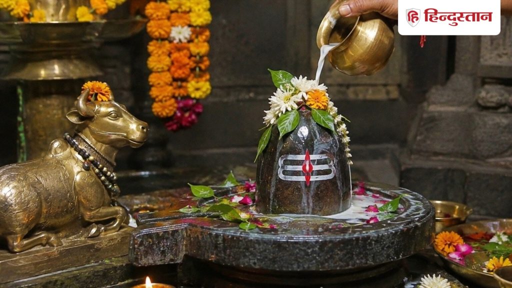 Sawan First Somwar 2026: पहले सावन सोमवार पर कब करें शिवलिंग का जलाभिषेक? जानें पूजा का...
