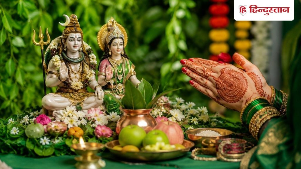 हरियाली तीज आज: सुहागिन महिलाएं जरूर करें ये काम, जानें पूजा विधि, क्या...