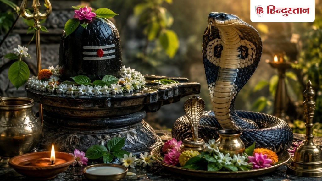 नाग पंचमी 2026: 2 घंटे 37 मिनट मिलेगा पूजा का शुभ समय, राहुकाल में न करें ये काम