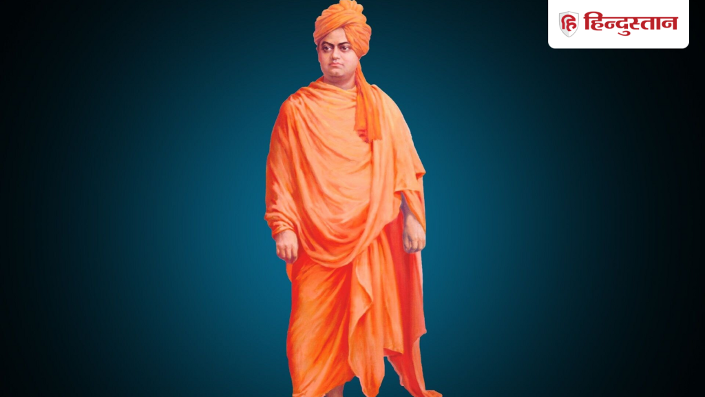 દિવસનું અવતરણ: સ્વામી વિવેકાનંદની આ 5 બાબતો વિદ્યાર્થીઓ માટે સફળતાનો મંત્ર છે Quote of the Day: विद्यार्थियों के लिए सफलता मंत्र हैं स्वामी विवेकानंद की ये 5 बातें