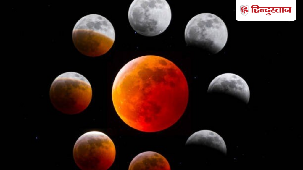 ચંદ્રગ્રહણ: 28 ઓગસ્ટે ચંદ્રનો 96% ભાગ ઢંકાઈ જશે, શું ભારતમાં ‘બ્લડ મૂન’ જોવા મળશે… चंद्र ग्रहण: 28 अगस्त को ढक जाएगा चंद्रमा का 96% भाग, क्या भारत दिखेगा 'ब्लड मून'...