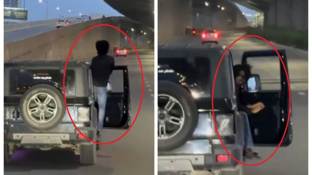 टशन या रीलबाजी का जुनून? गुरुग्राम में एक्सप्रेसवे पर खतरनाक स्टंट; VIDEO वायरल