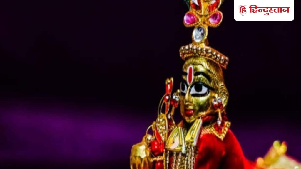 Janmashtami 2026: जन्माष्टमी कब है 3 या 4 सितंबर? जानें सही तारीख, पूजा मुहूर्त और पूजा...