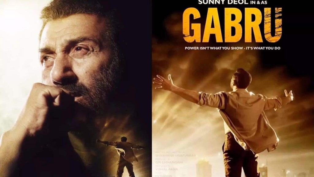 सनी देओल का दर्शकों को दोहरा तोहफा, 'बंटवारा 1947' के साथ दिखाया 'गबरू' का टीजर