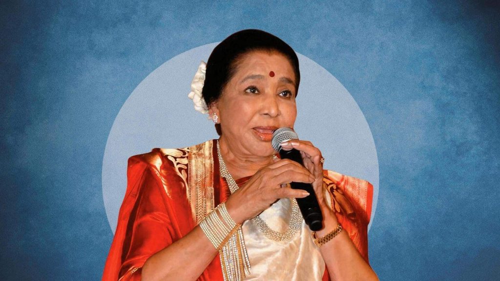 गायिका आशा भोसले के जन्मदिन पर आएगा उनका आखिरी गाना, इस दिन होगा रिलीज