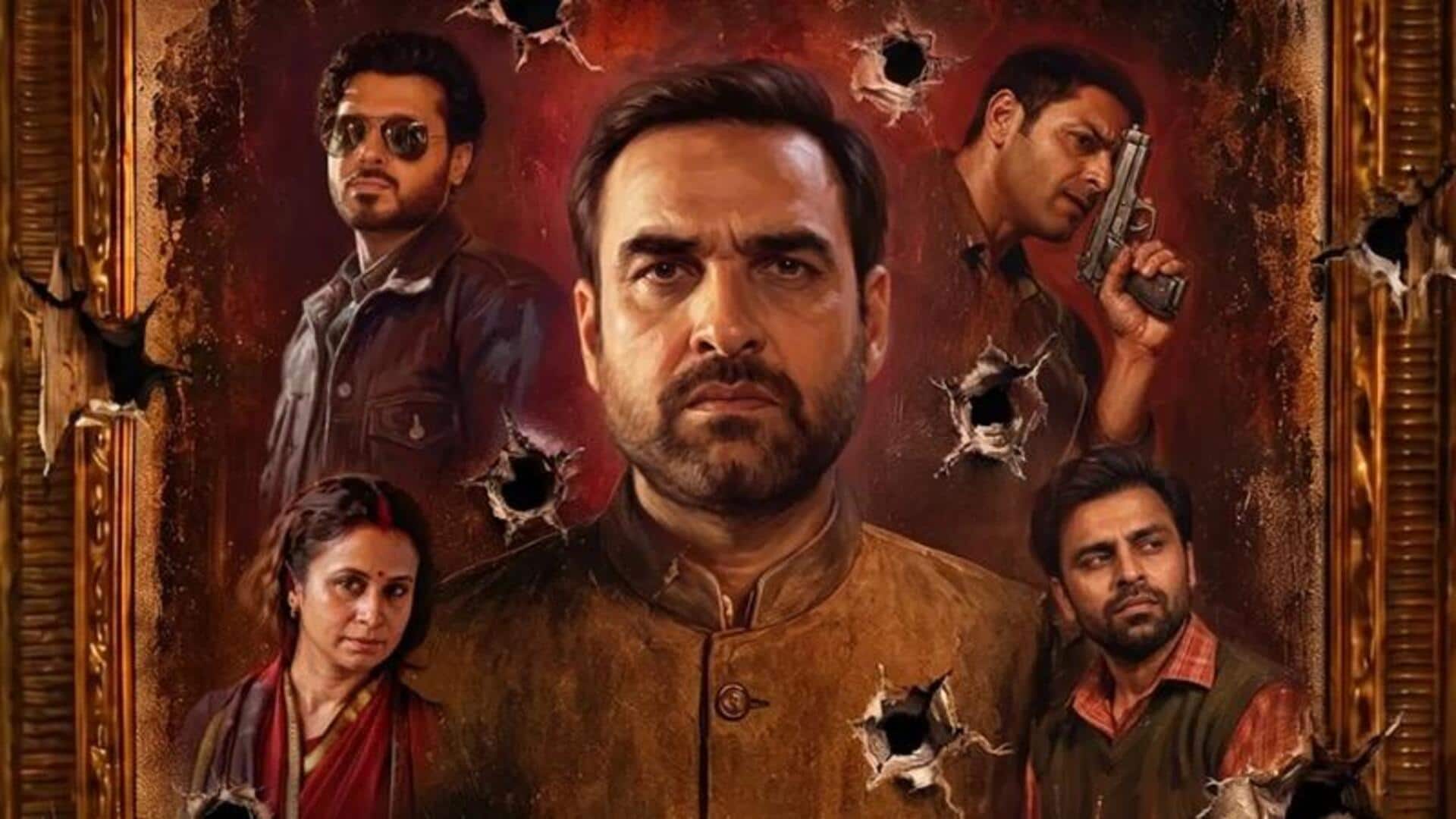 'મિર્ઝાપુરઃ ધ મૂવી'ની રિલીઝ પહેલા ધૂમ, PVR INOXએ પહેલીવાર કર્યું આવું કામ