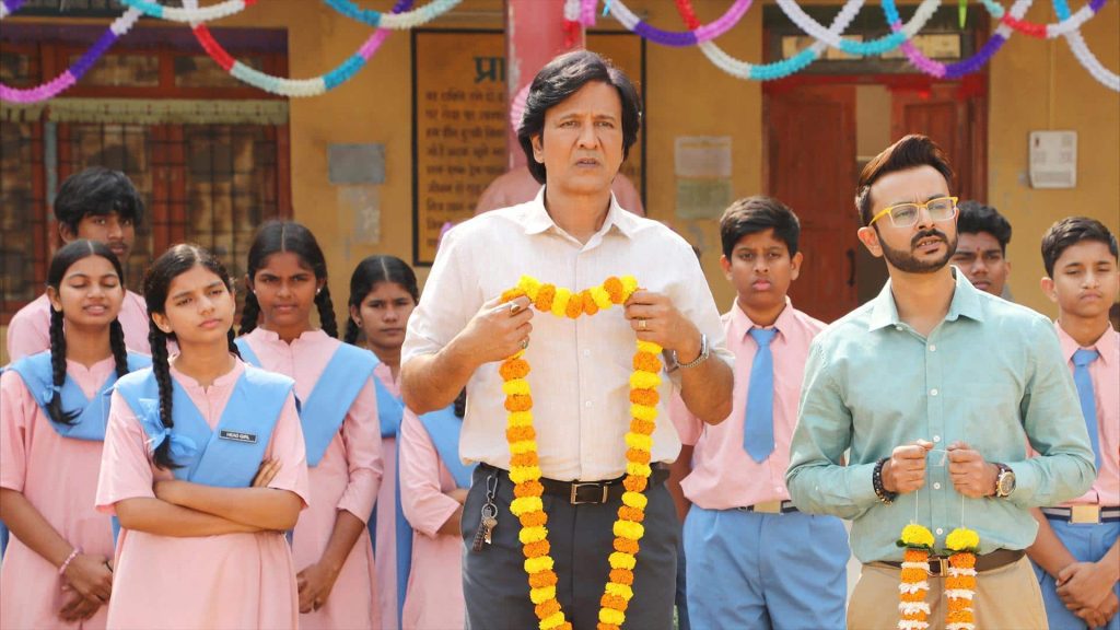 'आदर्श बाल विद्यालय' लेकर फिर लौटेंगे केके मेनन, दूसरे और तीसरे सीजन का ऐलान