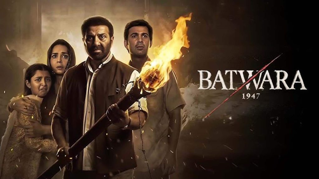 'बंटवारा 1947' के लिए एडवांस बुकिंग शुरू, सिनेमाघरों में इस दिन रिलीज होगी फिल्म