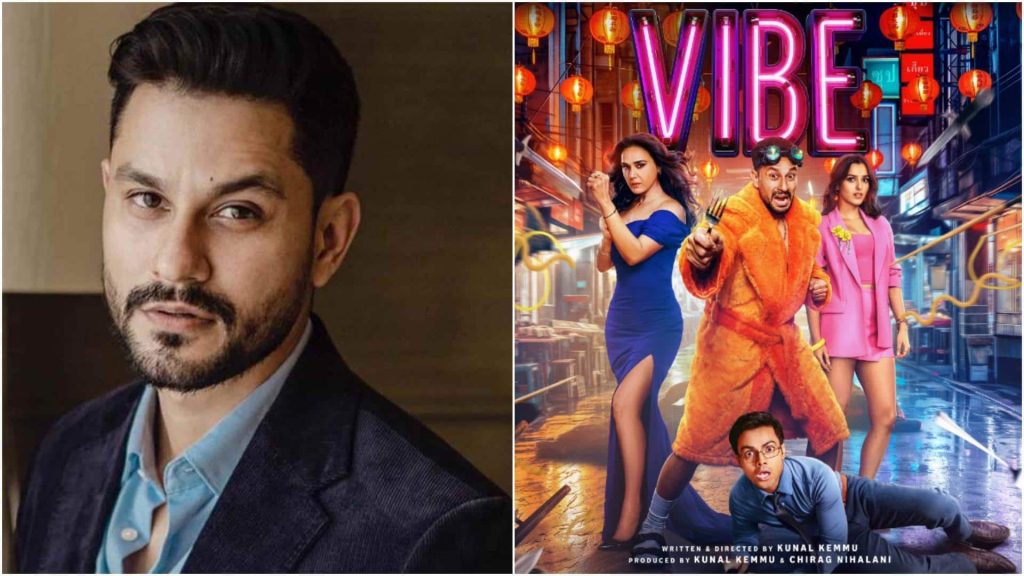 કુણાલ ખેમુ થિયેટરોમાં ‘Vibe’ સાથે ધૂમ મચાવશે, આ દિવસે ટીઝર આવી રહ્યું છે 'वाइब' के साथ सिनेमाघरों में तहलका मचाएंगे कुणाल खेमू, इस दिन आ रहा टीजर