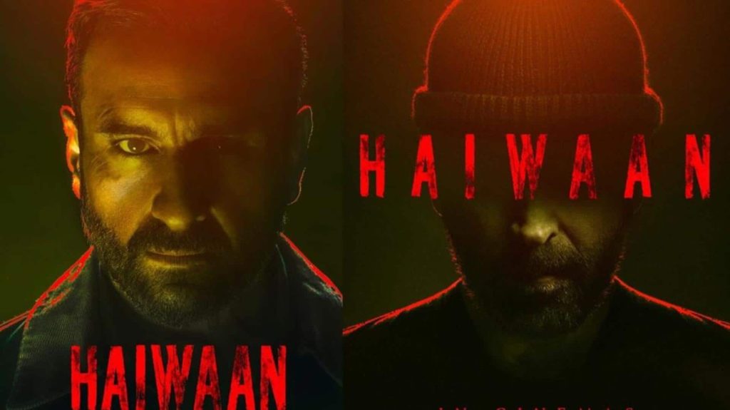 'हैवान' का टीजर लेकर इस दिन आएंगे अक्षय कुमार-सैफ अली खान, आई रिलीज तारीख