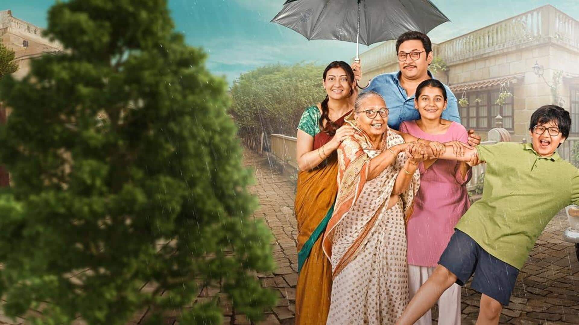 ભાઈ-બહેનના ઝઘડાથી લઈને અતૂટ પ્રેમ સુધી, રક્ષાબંધન પર OTT પર તરત જ આ શ્રેણી જુઓ.