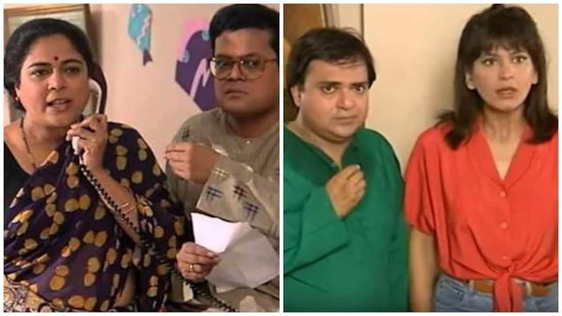 બાળપણના યાદગાર શો ફરી આવશે, આ નાટકો 'શ્રીમાન શ્રીમતી' રીબૂટ સાથે પરત ફરશે