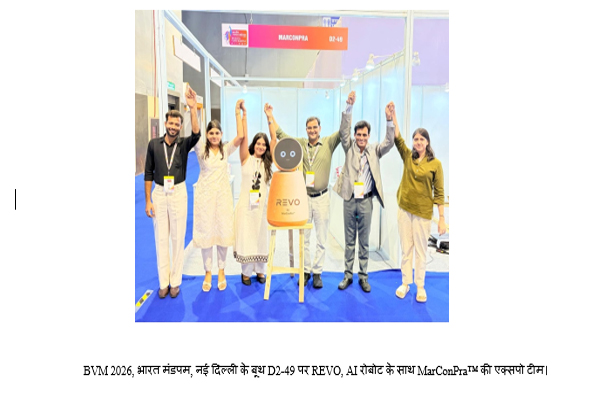 BVM 2026: MarConPra™ ભારતીય વ્યવસાયો માટે AI સોલ્યુશન્સ લાવે છે BVM 2026: MarConPra™ ने भारतीय व्यवसायों तक पहुँचाए AI समाधान