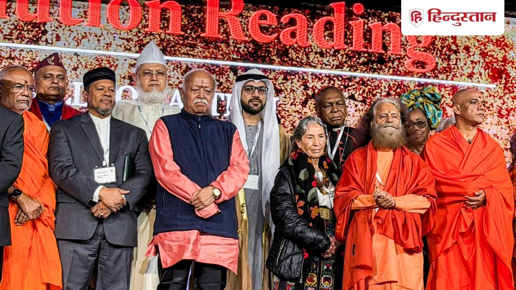 'नहीं सोचा कि वे मुस्लिम थे, सम्मान से दफनाया' संघ प्रमुख मोहन भागवत ने 30 साल...