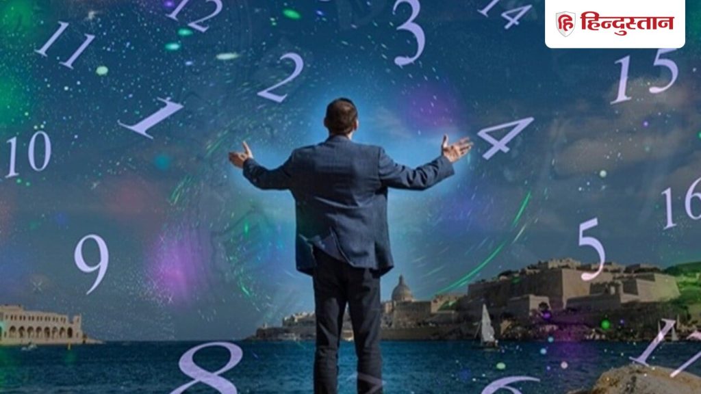 Independence Day Numerology: 15 अगस्त को जन्मे लोगों में होती हैं ये खास खूबियां, सफलता ऐसे...