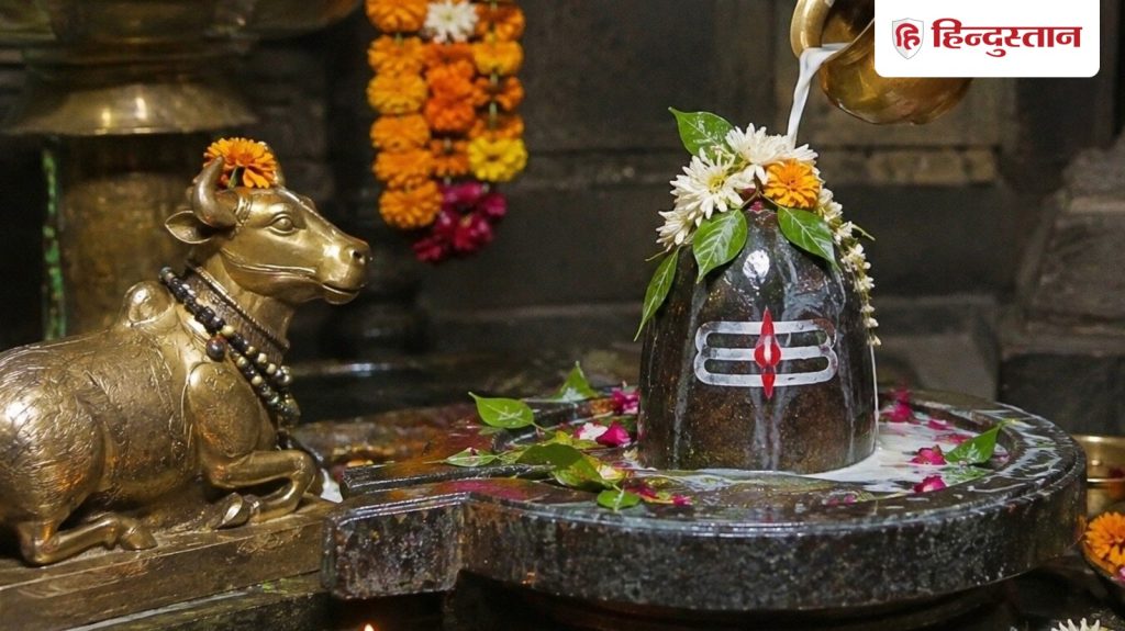 સાવન પ્રદોષ વ્રત 2026: સાવનનાં પ્રથમ પ્રદોષ વ્રત પર કરો આ 3 ઉપાય, મહાદેવ તમારા આશીર્વાદ વરસાવશે. Sawan Pradosh Vrat 2026: सावन के पहले प्रदोष व्रत पर करें ये 3 उपाय, बरसेगी महादेव की कृपा