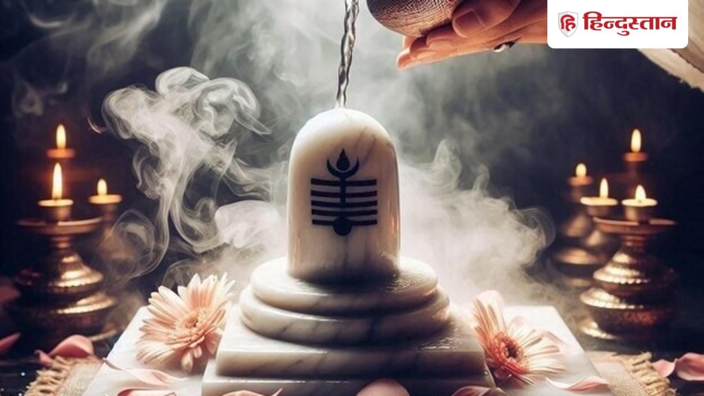 सावन के दूसरे सोमवार पर 10 चीजों से करें शिव जी का अभिषेक, जानें भगवान शिव को...
