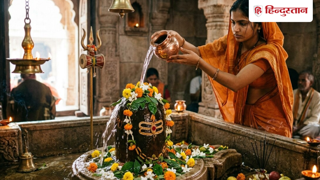 સાવન શિવ પૂજા નિયમઃ શિવલિંગને જળ ચઢાવવાની આ 5 રીતો, જે દરેક શિવભક્તે જાણવી જોઈએ Sawan Shiv Puja Niyam: शिवलिंग पर जल चढ़ाने के ये 5 तरीके, जो हर शिव भक्त को जानना चाहिए
