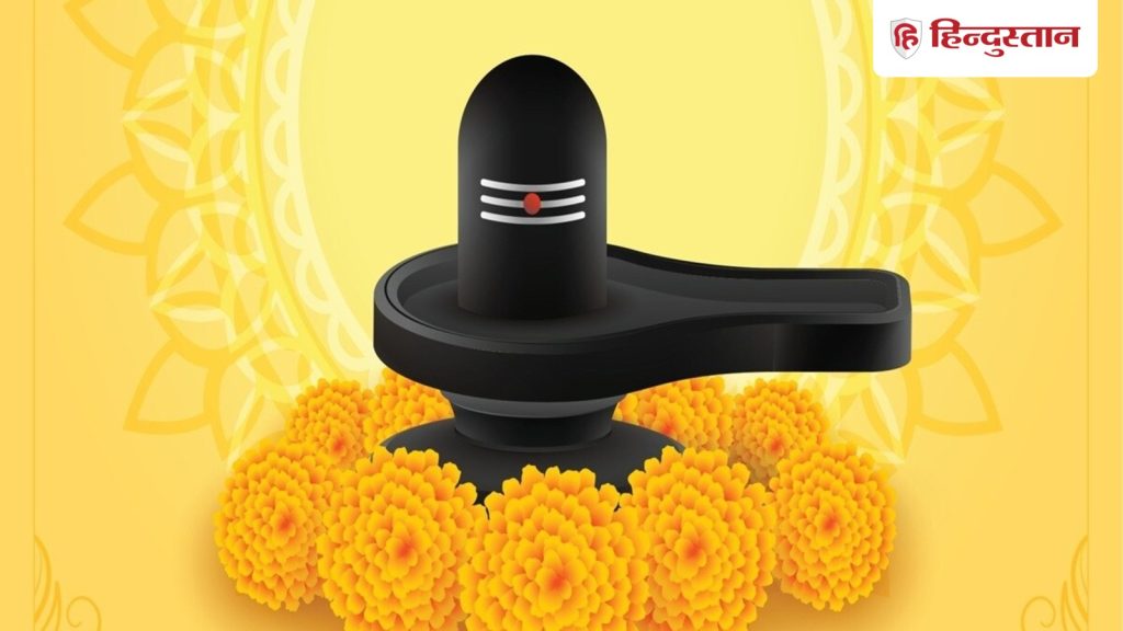 सावन एकादशी पर शिवजी को कैसे करें प्रसन्न, क्या है उपाय?