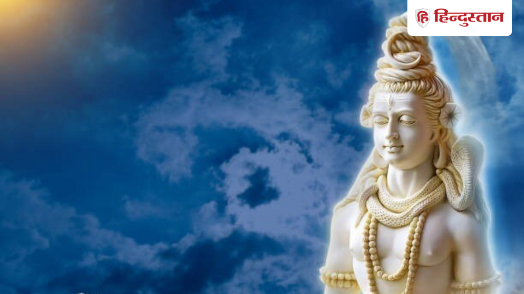 સોમવાર દાનઃ શિવપુરાણ અનુસાર, સાવન સોમવારે કઈ વસ્તુનું દાન શ્રેષ્ઠ છે? Somwar Daan: शिव पुराण के अनुसार सावन सोमवार पर किस वस्तु का दान सबसे अच्छा होता है?