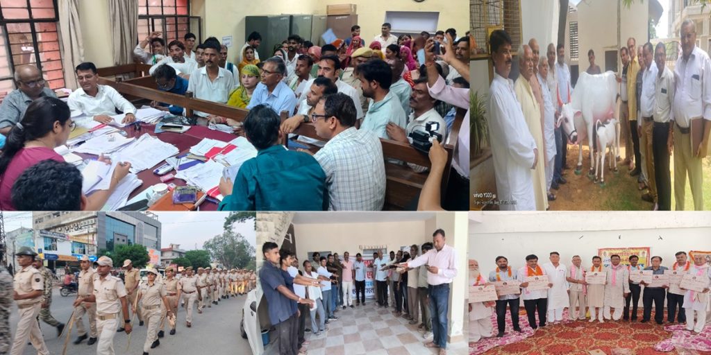 दौसा राउंडअप : निकाय चुनाव में नामांकन के अंतिम दिन उमड़ा जनसैलाब, पुलिस का फ्लैग मार्च, समाज...