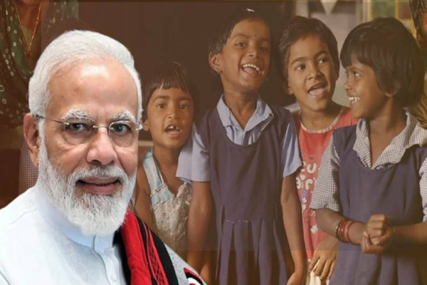 પીએમ શ્રી યોજના હેઠળ 13,092 શાળાઓની પસંદગી, 20 લાખથી વધુ વિદ્યાર્થીઓને લાભ મળશે पीएम श्री योजना के तहत 13,092 स्कूलों का चयन, 20 लाख से अधिक छात्रों को मिलेगा लाभ
