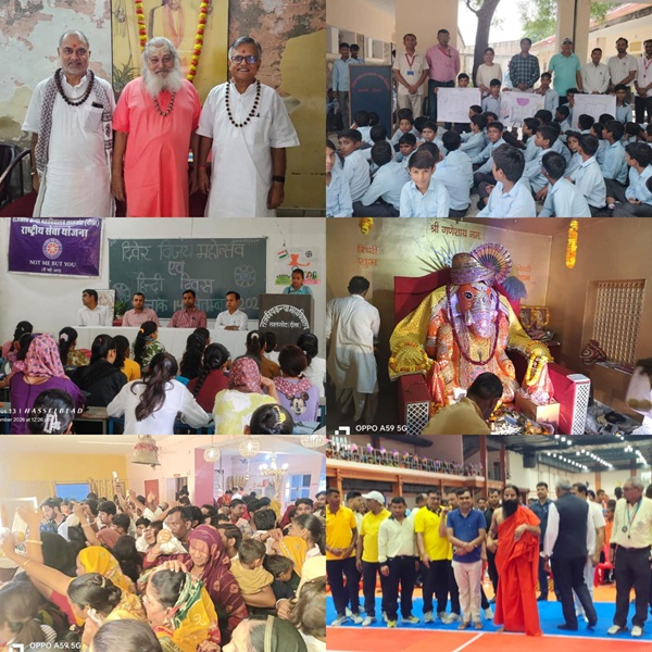 લાલસોટ સમાચાર: વૈદિક વિદ્વાનોની ટીમ લંડન જશે, જ્યોતિષ, વાસ્તુશાસ્ત્ર અને વૈદિક વિજ્ઞાન પર અભ્યાસ કરશે… लालसोट समाचार : वैदिक विद्वानों का दल लंदन जाएगा, ज्योतिष, वास्तु शास्त्र एवं वैदिक विज्ञान पर...