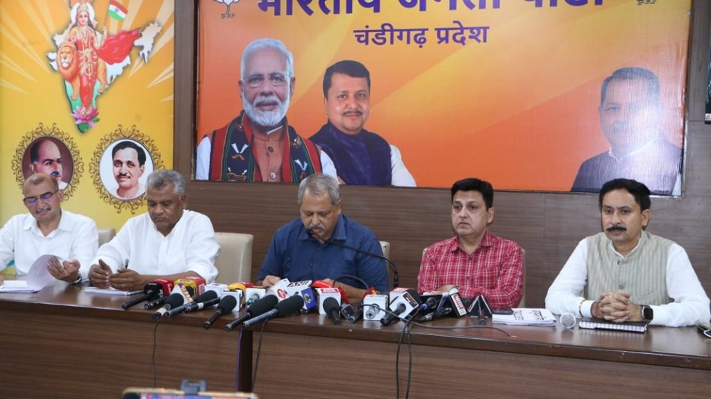PM નરેન્દ્ર મોદીના જાહેર જીવનના 25 વર્ષના સ્મરણાર્થે ચંડીગઢમાં એક મહિનાનું અભિયાન યોજાશે. पीएम नरेंद्र मोदी के 25 वर्षों के सार्वजनिक जीवन के उपलक्ष्य में चंडीगढ़ में चलेगा माहव्यापी...