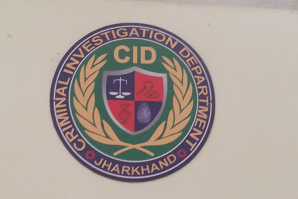 CID એ JSSC CGL પરીક્ષા કેસમાં કમિશનના એડવોકેટને સમન્સ પાઠવ્યા છે जेएसएससी सीजीएल परीक्षा मामले में आयोग के अधिवक्ता को सीआईडी का समन
