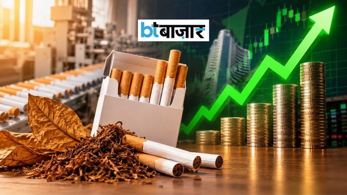 આ સિગારેટનો સ્ટોક સુસ્ત બજારમાં 5% ઉછળ્યો! શેરની કિંમત 10 રૂપિયાથી ઓછી- તમારી… सुस्त बाजार में 5% उछला ये सिगरेट स्टॉक! शेयर प्राइस 10 रुपये से कम- आपके...