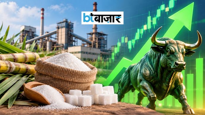 આ સસ્તો FMCG સ્ટોક 6% સુધી વધ્યો, આજે ₹2 કરતા ઓછી કિંમતના શેરમાં મજબૂત વધારો જોવા મળ્યો હતો. 6% तक चढ़ा यह सस्ता FMCG शेयर, ₹2 से भी कम भाव वाले स्टॉक में आज दिखी जोरदार तेजी