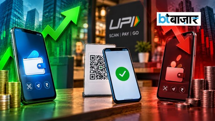 UPI MDR ની અસર: Paytm શેર 7% વધ્યા, Pine Labs 8% ઘટ્યા; બ્રોકરેજ જેએમ ફાઇનાન્શિયલ બદલાયેલ અંદાજ UPI MDR का असर: Paytm शेयर 7% चढ़ा, Pine Labs 8% टूटा; ब्रोकरेज JM Financial बदला अनुमान
