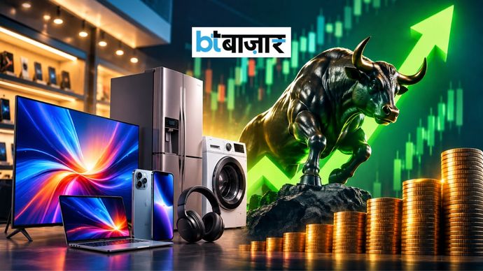 મલ્ટિ-બ્રાન્ડ રિટેલર કંપનીના શેર 52 સપ્તાહની ઊંચી સપાટીએ! ભાવમાં 5% થી વધુનો ઉછાળો, સ્ટોક… 52 Week High पर मल्टी-ब्रांड रिटेलर कंपनी का शेयर! 5% से ज्यादा उछला भाव, स्टॉक...
