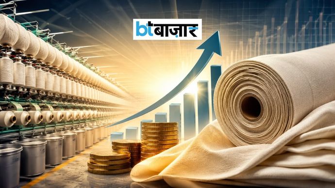 ટેક્સટાઇલ કંપનીના શેરમાં 10%નો ઉછાળો, 1:1 બોનસ શેર માટે રેકોર્ડ ડેટ જાહેર કરવામાં આવી -… टेक्सटाइल कंपनी का शेयर 10% उछला, 1:1 बोनस शेयर के लिए रिकॉर्ड डेट का ऐलान -...