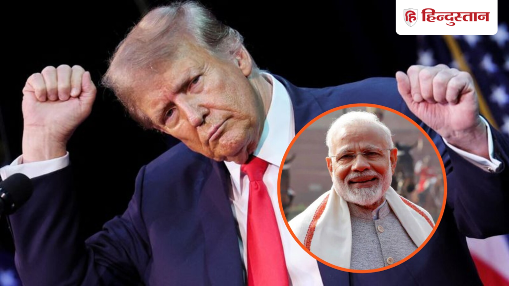 અમેરિકન ડ્રગ્સની યાદીમાં ભારતનું નામ, તો પછી ટ્રમ્પ શા માટે કરી રહ્યા છે PM મોદીના વખાણ? अमेरिकी ड्रग्स लिस्ट में भारत का नाम, फिर PM मोदी की तारीफ क्यों कर रहे ट्रंप?