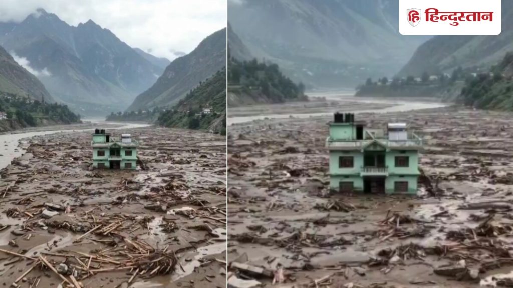नेपाल की बाढ़ में जब सब कुछ बह गया तो सैलाब से यह घर कैसे बचा? इंजीनियरिंग...