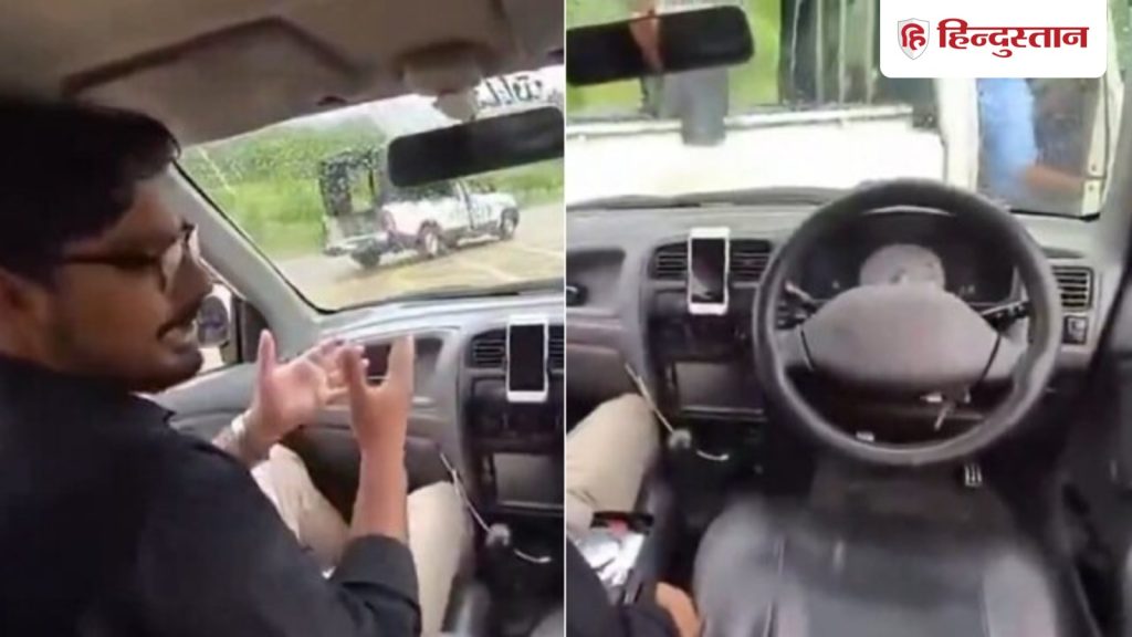 सेल्फ ड्राइविंग कार लेकर शोऑफ कर रहा था पाकिस्तानी युवक, पुलिस गाड़ी से...