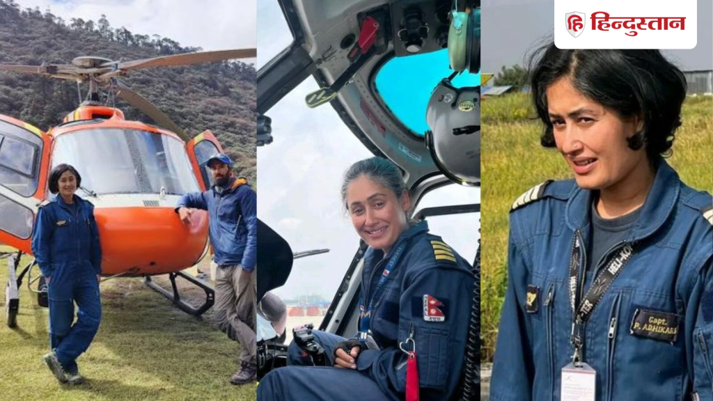 नेपाल में 6 दिन में 100 रेसक्यू; कौन हैं जिंदगी बचाने वाली 'उड़ती फरिश्ता'...