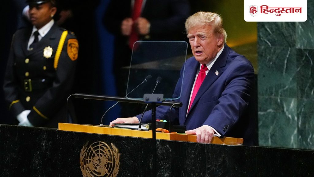 ईरान को नहीं करने देंगे मनमानी, मैंने दुनिया में 8 जंग रुकवाए हैं: UN में...