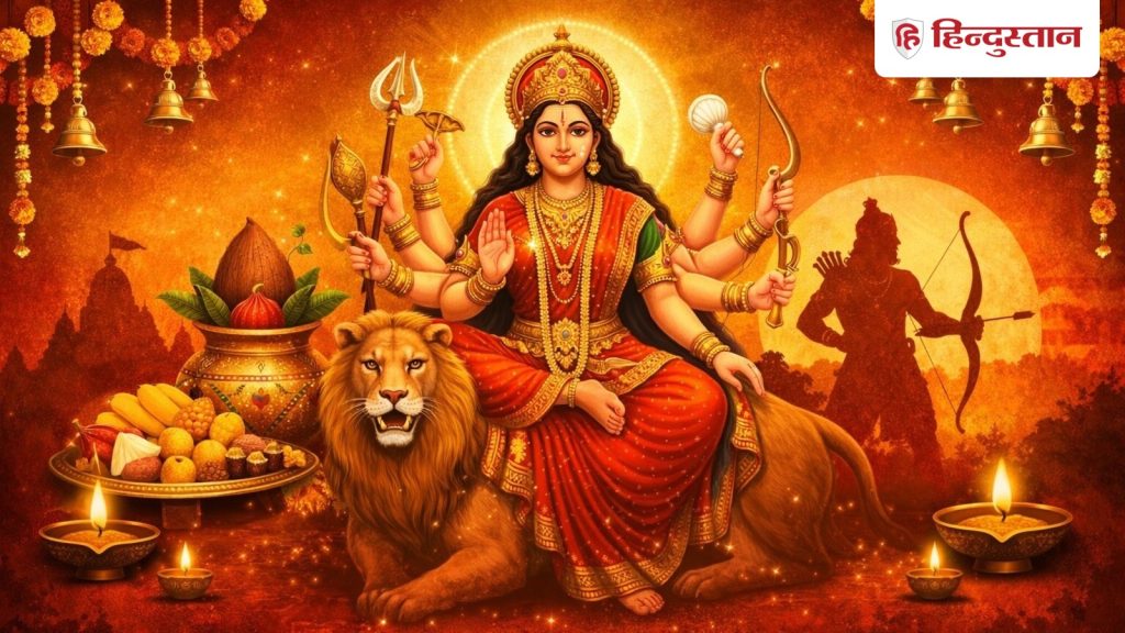 નવરાત્રી 2026 ક્યારે છે, ક્યારે 9 દિવસ સુધી કઈ દેવીની પૂજા થશે? नवरात्रि 2026 कब है, 9 दिन कब होगी किस देवी की पूजा