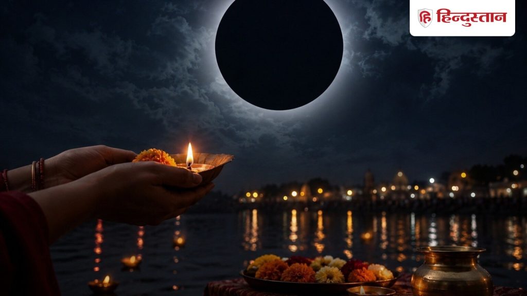 10 या 11 सितंबर भाद्रपद अमावस्या पर करें ये 11 उपाय, खूब बढ़ेगा पैसा
