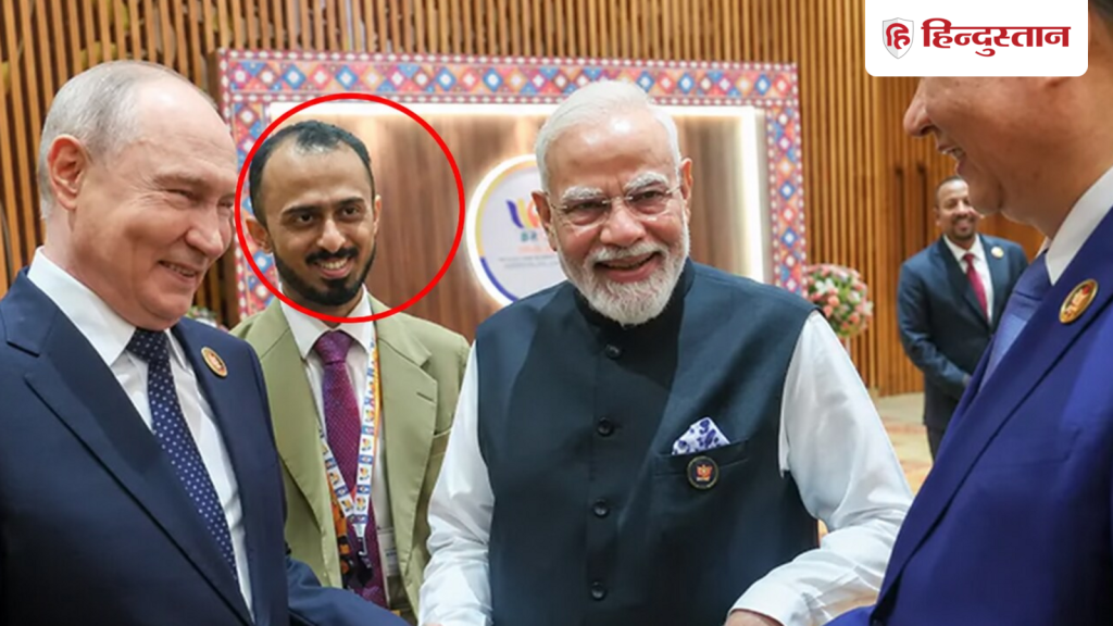 मोदी-पुतिन-जिनपिंग के साथ मुस्कुराता हुआ यह शख्स कौन है? सिद्धार्थ बाबू तो...