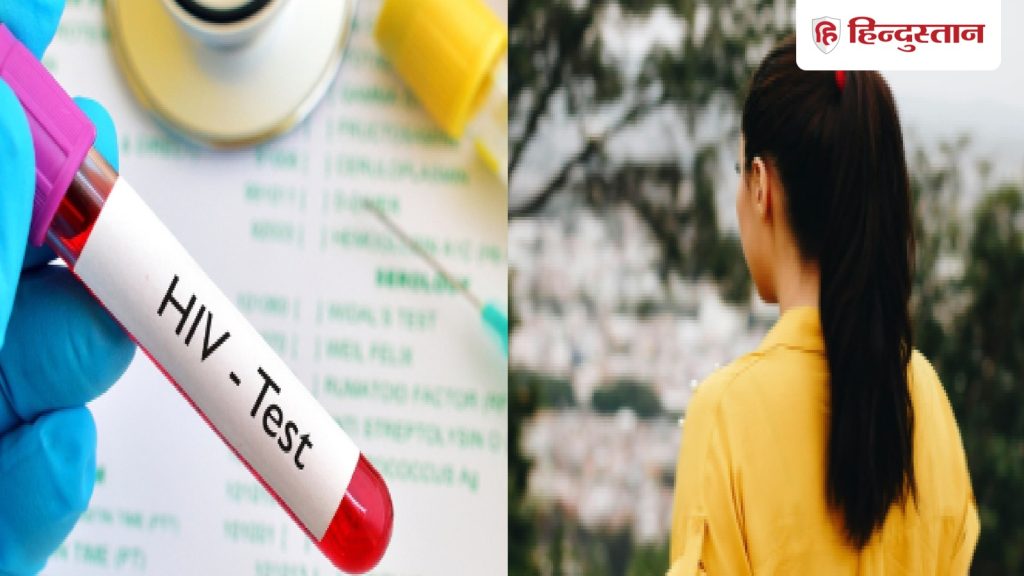 फिजी में तेजी से फैल रहा HIV एड्स, लागू कर दिया गया राष्ट्रीय आपातकाल; भारत...
