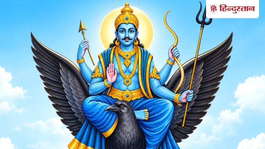 મીન રાશિના લોકો માટે 137 દિવસ મહત્વપૂર્ણ છે, 11 ડિસેમ્બર સુધી આ બાબતોમાં સાવધાન રહેવું પડશે मीन राशि वालों के लिए 137 दिन अहम, 11 दिसंबर तक इन मामलों में बरतनी होगी सावधानी