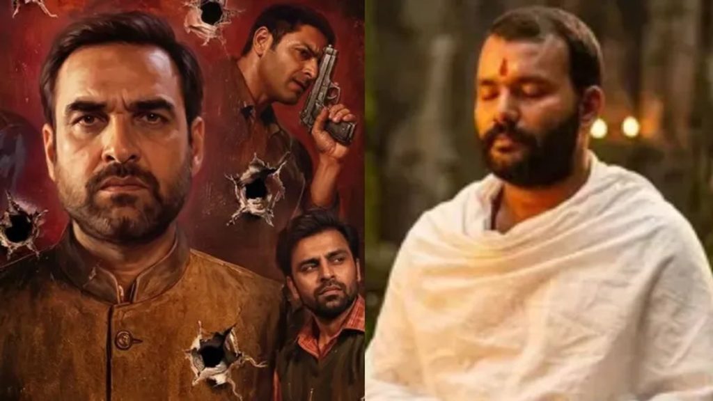 'हनुमान अंश' का जलवा बरकरार, 'मिर्जापुर द मूवी' भी कर रही धुआंधार कमाई, जानें...