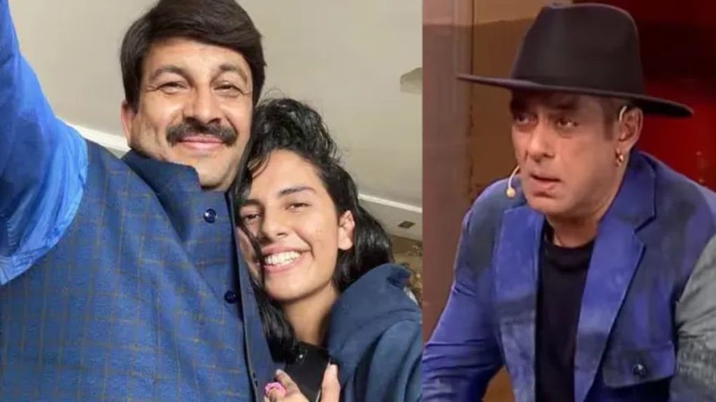 Bigg Boss 20: रीति तिवारी की भाषा पर मचा बवाल, अब वीकेंड का वार में पिता मनोज तिवारी...