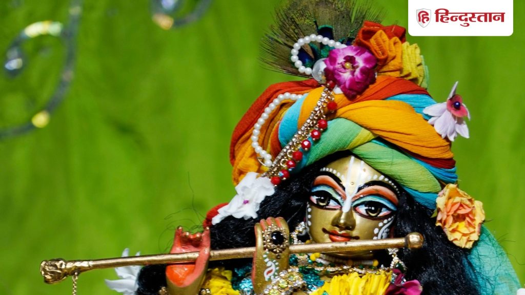 શ્રી કૃષ્ણ જન્માષ્ટમી 2026: સર્વાર્થ સિદ્ધિ યોગ અને રોહિણી નક્ષત્રનો સંયોગ,… श्रीकृष्ण जन्माष्टमी 2026: सर्वार्थ सिद्धि योग और रोहिणी नक्षत्र का संयोग,...