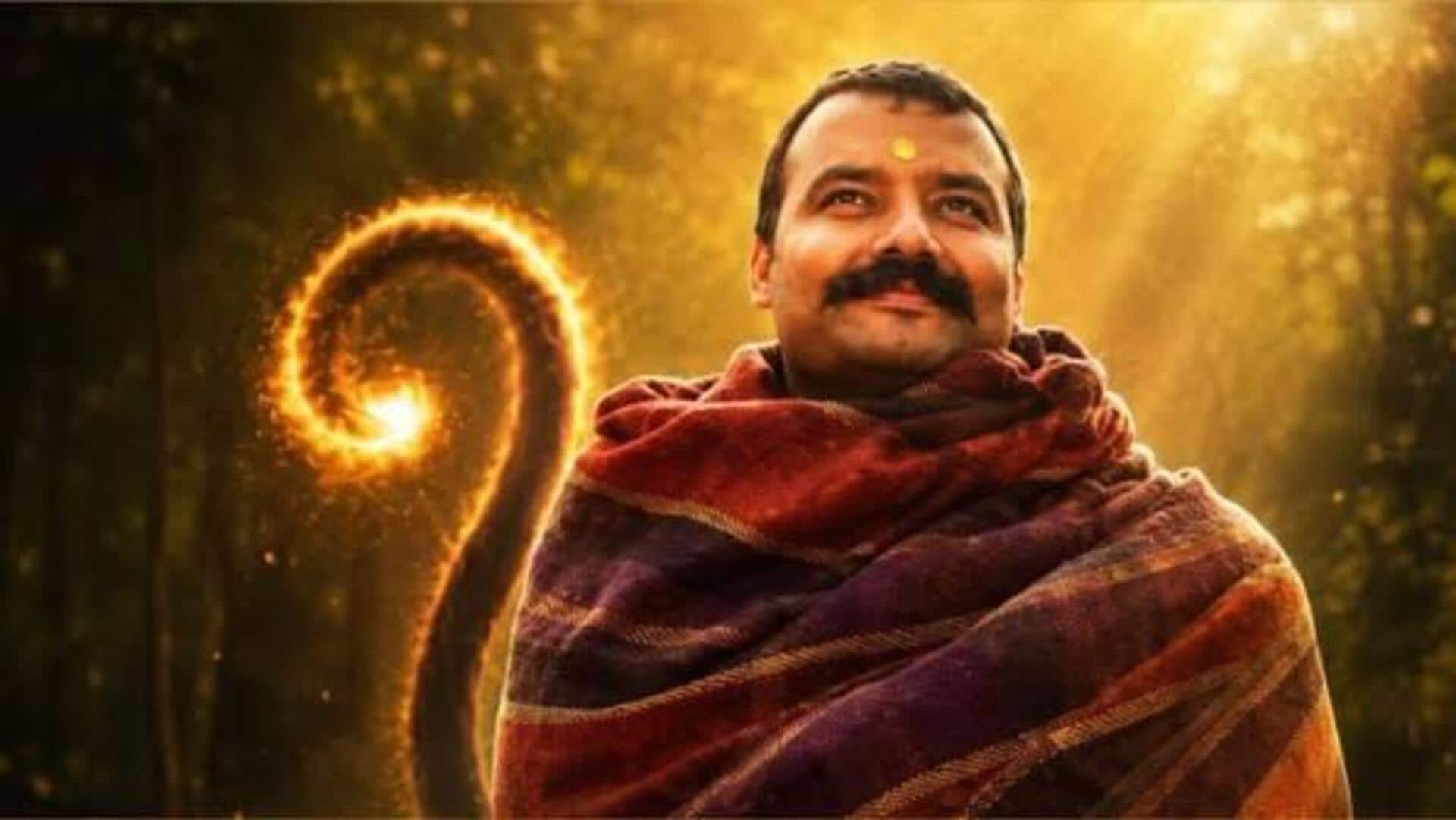 શું તમને 'હનુમાન અંશ' જેવી આધ્યાત્મિક વાર્તાઓ ગમે છે? તો આ ફિલ્મો તરત જ જોઈ લો