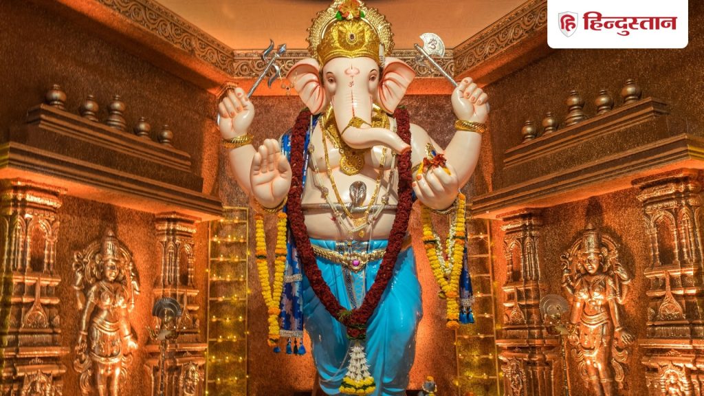 ગણેશ ચતુર્થી 2026: મૂર્તિ સ્થાપિત કરવાનો શ્રેષ્ઠ સમય સવારે 11:03 વાગ્યાથી છે, જાણો સવાર… गणेश चतुर्थी 2026: सुबह 11:03 बजे से मूर्ति स्थापना का उत्तम मुहूर्त, जानें सुबह...